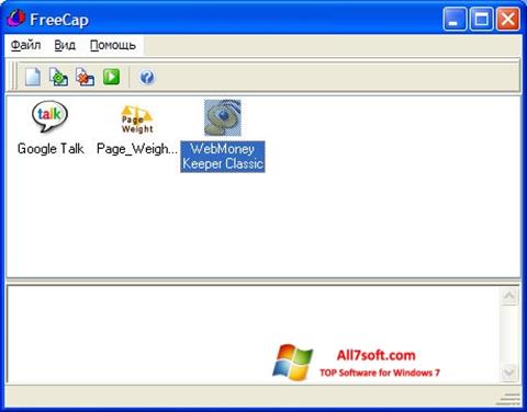 Screenshot FreeCap untuk Windows 7