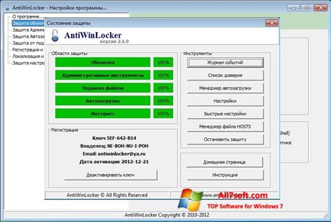Screenshot AntiWinLocker untuk Windows 7