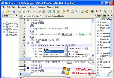 Screenshot AkelPad untuk Windows 7