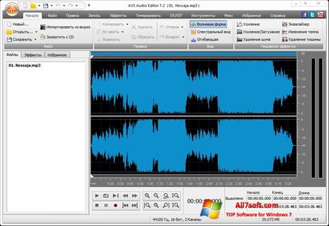 Screenshot AVS Audio Editor untuk Windows 7