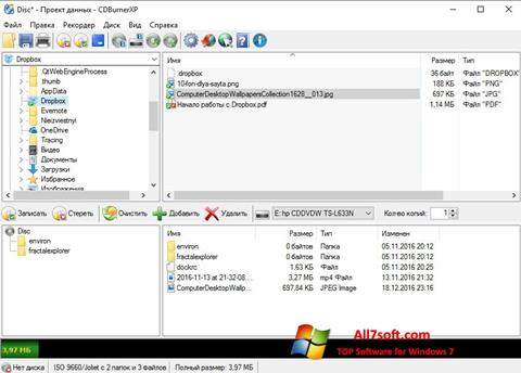 Screenshot CDBurnerXP untuk Windows 7