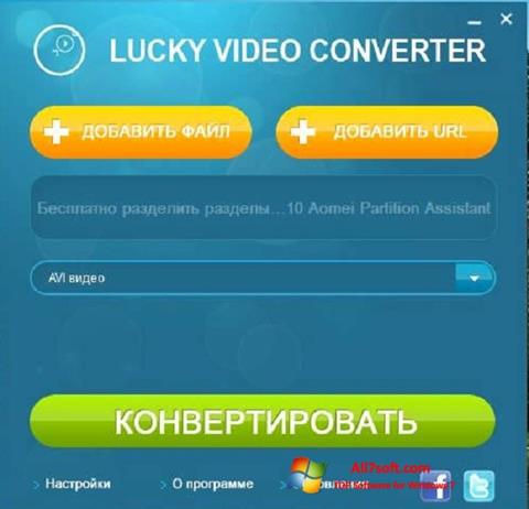 Screenshot Lucky Video Converter untuk Windows 7