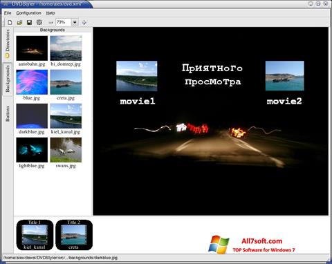 Screenshot DVDStyler untuk Windows 7