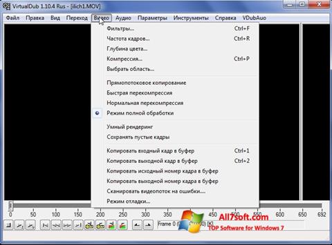 Screenshot VirtualDub untuk Windows 7