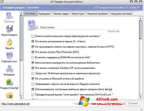 Screenshot XP Tweaker untuk Windows 7