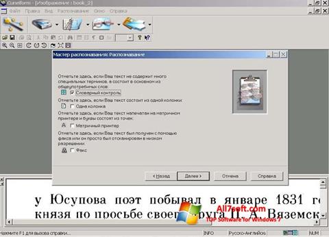 Screenshot CuneiForm untuk Windows 7
