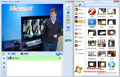 Screenshot Magic Camera untuk Windows 7