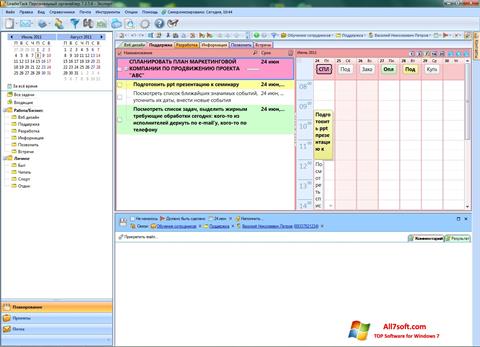Screenshot LeaderTask untuk Windows 7