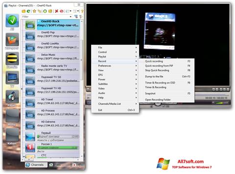 Screenshot SimpleTV untuk Windows 7