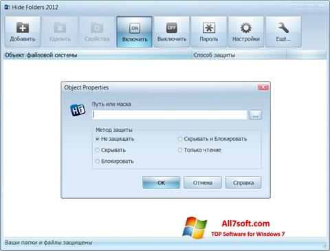 Screenshot Hide Folders untuk Windows 7