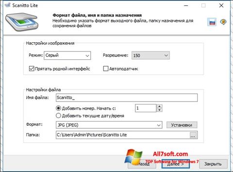Screenshot Scanitto Lite untuk Windows 7