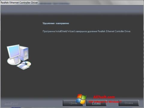 Screenshot Realtek Ethernet Controller Driver untuk Windows 7