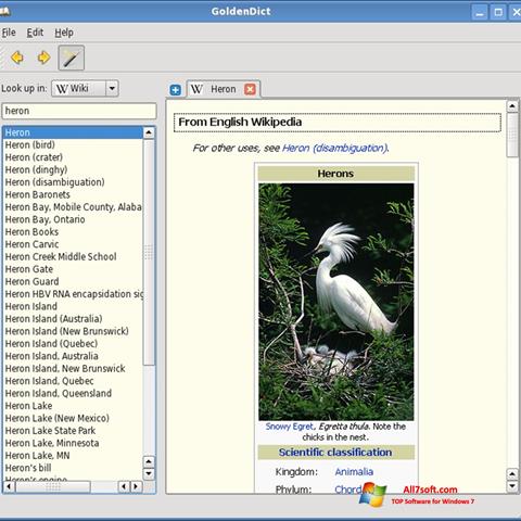 Screenshot GoldenDict untuk Windows 7