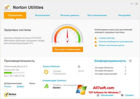 Screenshot Norton Utilities untuk Windows 7