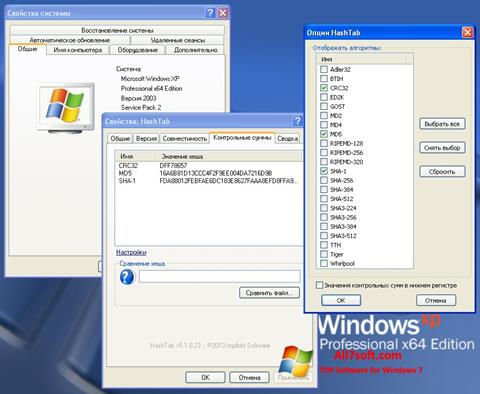 Screenshot HashTab untuk Windows 7