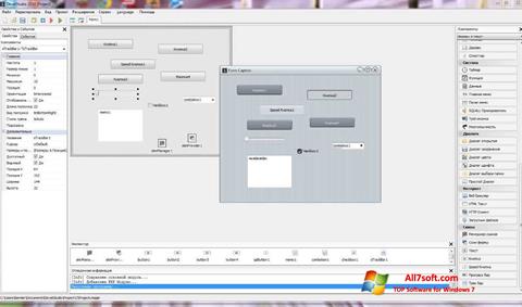 Screenshot PHP Devel Studio untuk Windows 7