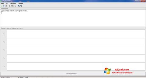 Screenshot MyTestStudent untuk Windows 7