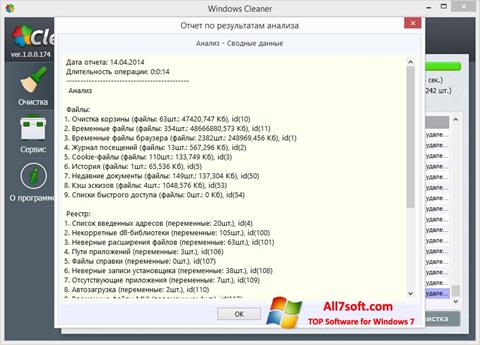 Screenshot WindowsCleaner untuk Windows 7