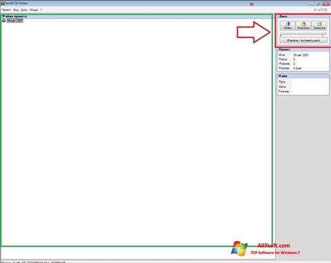 Screenshot Small CD-Writer untuk Windows 7