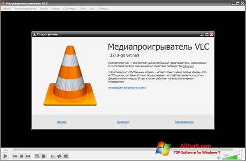 Screenshot VLC Media Player untuk Windows 7