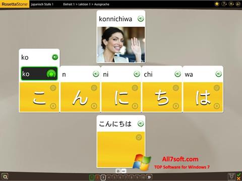 Screenshot Rosetta Stone untuk Windows 7