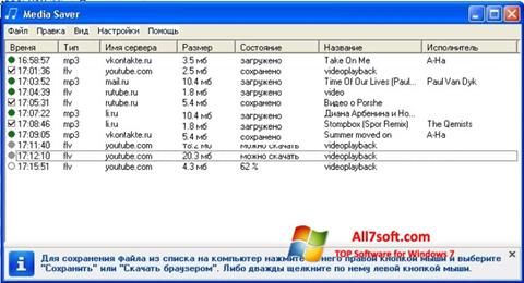 Screenshot Media Saver untuk Windows 7
