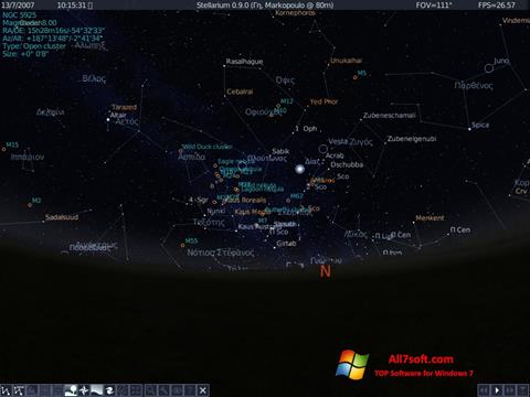Screenshot Stellarium untuk Windows 7