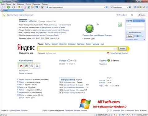 Screenshot GreenBrowser untuk Windows 7