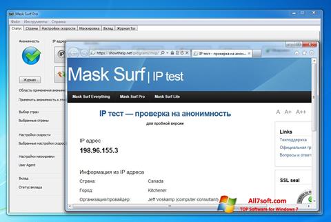 Screenshot Mask Surf untuk Windows 7