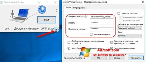 Screenshot Switch Virtual Router untuk Windows 7